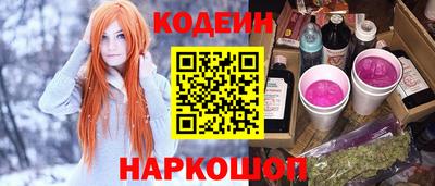 крисы Ливны