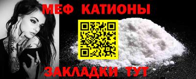 крисы Ливны