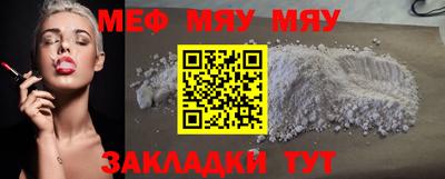 крисы Ливны