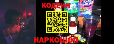 крисы Ливны