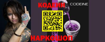 MESCALINE Ликино-Дулёво