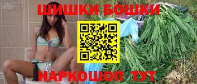 spice Лесосибирск