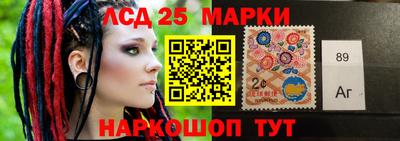 крисы Ливны
