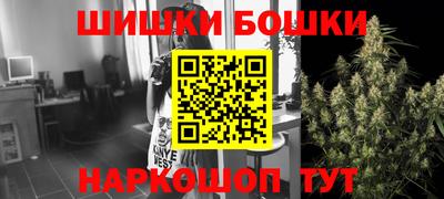 MESCALINE Ликино-Дулёво