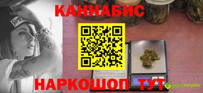 крисы Ливны