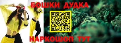 крисы Ливны