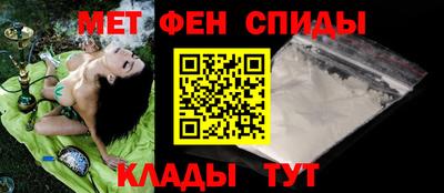 MESCALINE Ликино-Дулёво