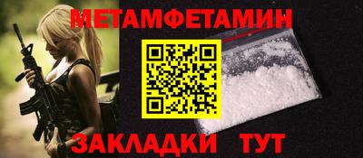 MESCALINE Ликино-Дулёво