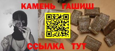крисы Ливны