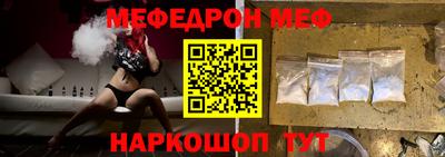 крисы Ливны