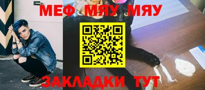 крисы Ливны