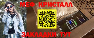 крисы Ливны